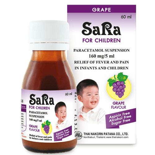 SARA Grape 160/5ml Expired:01/26 ដប