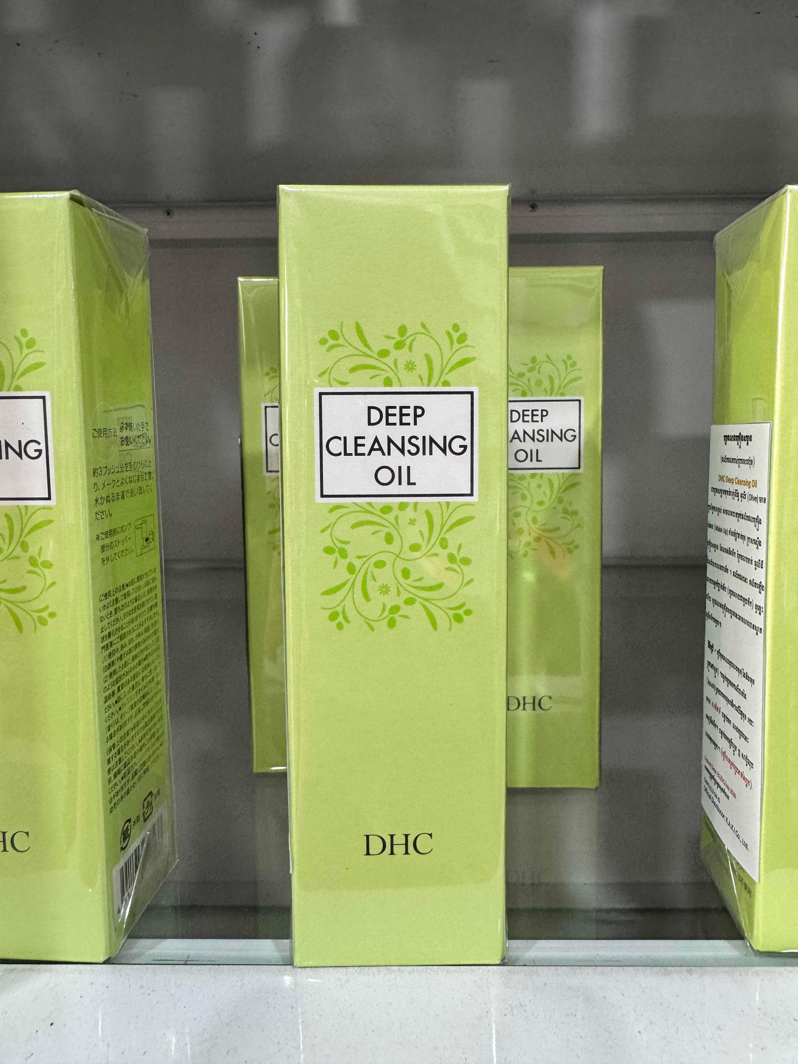 DHC DEEP CLEANSING OIL