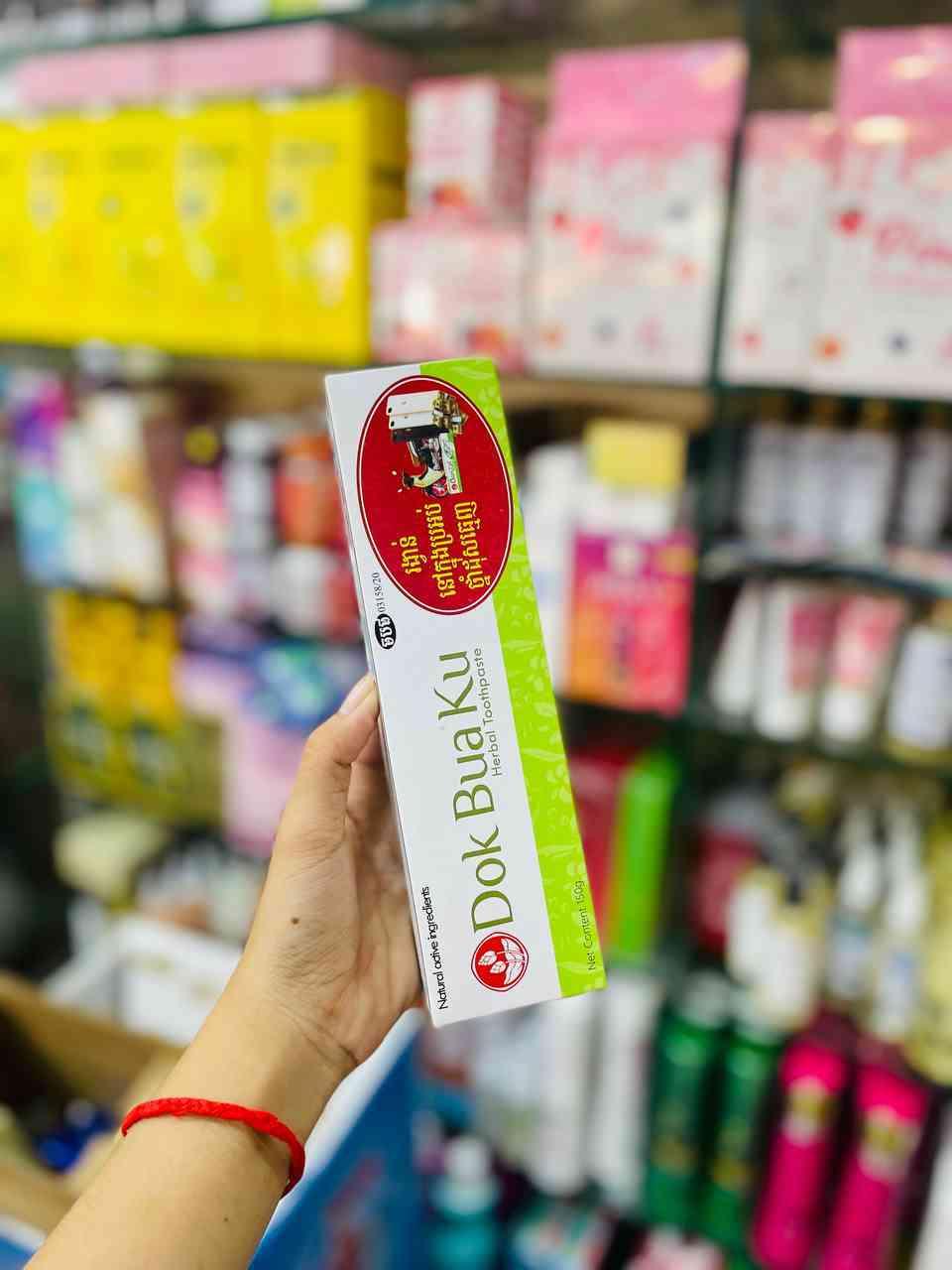 ថ្នាំដុសធ្មេញផ្កាឈូក2