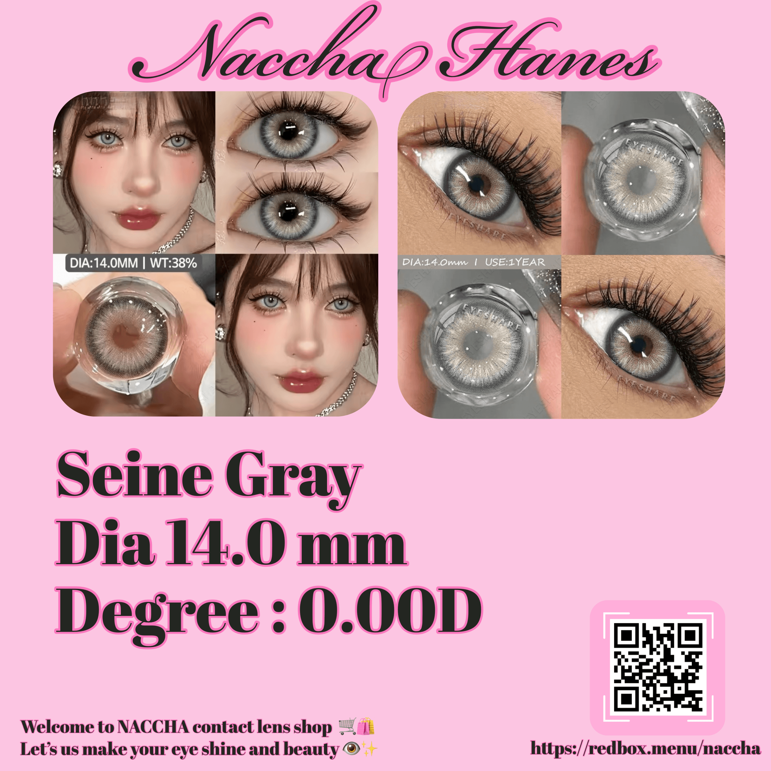 Seine Gray