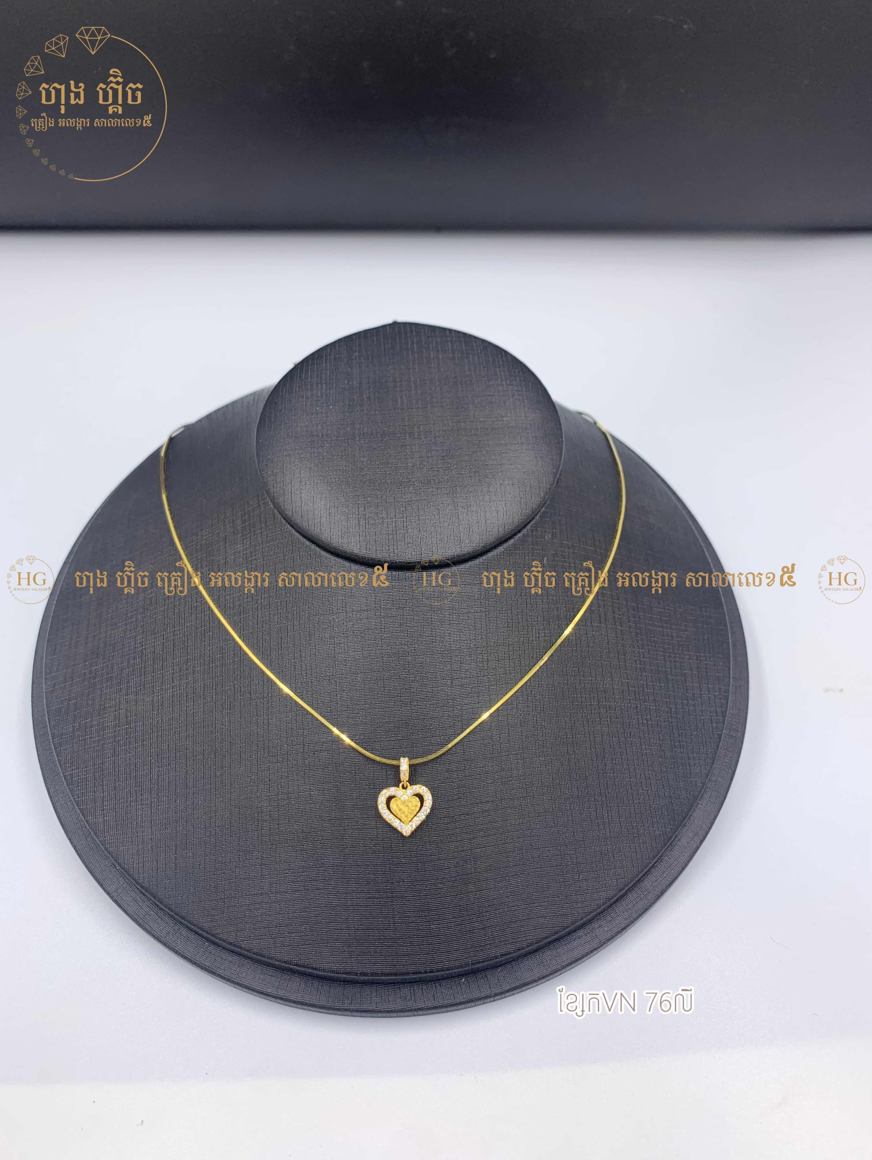 ម៉ូត​ ខ្សែកផ្លាកទីនវៀតណាមទឹក7🌹