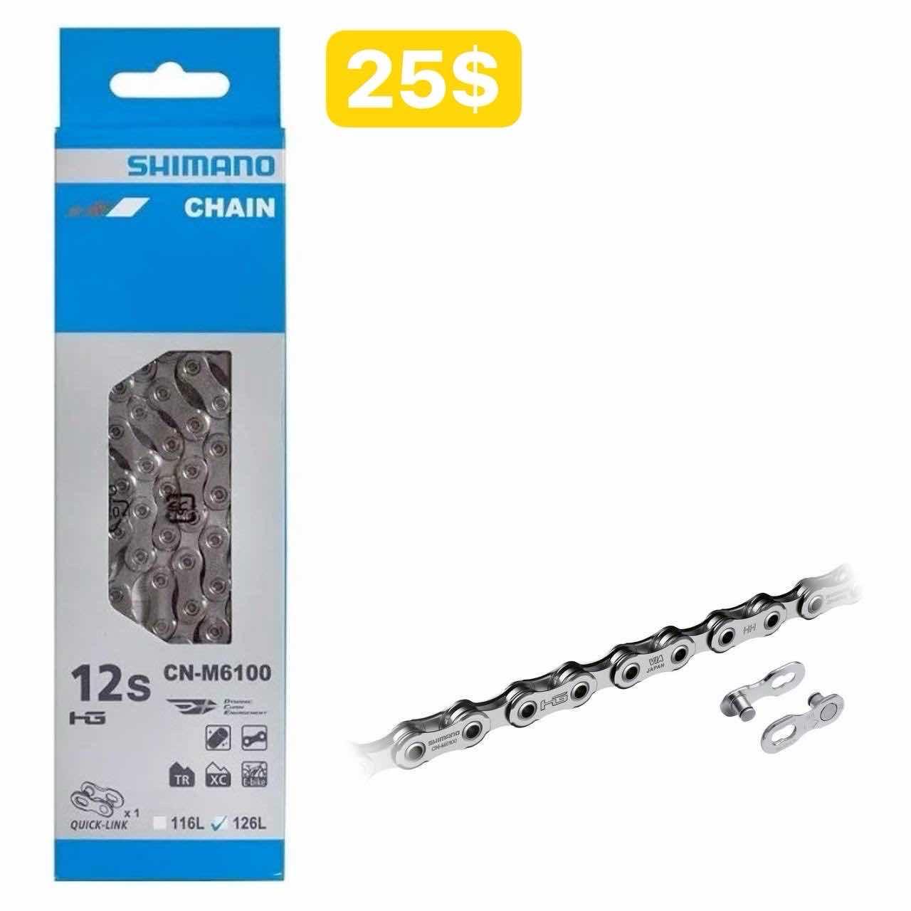 ច្រវ៉ាក់កង់ SHIMANO M6100 12លេខ