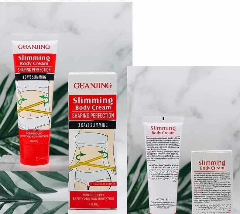 GUANJING cream សម្រក 