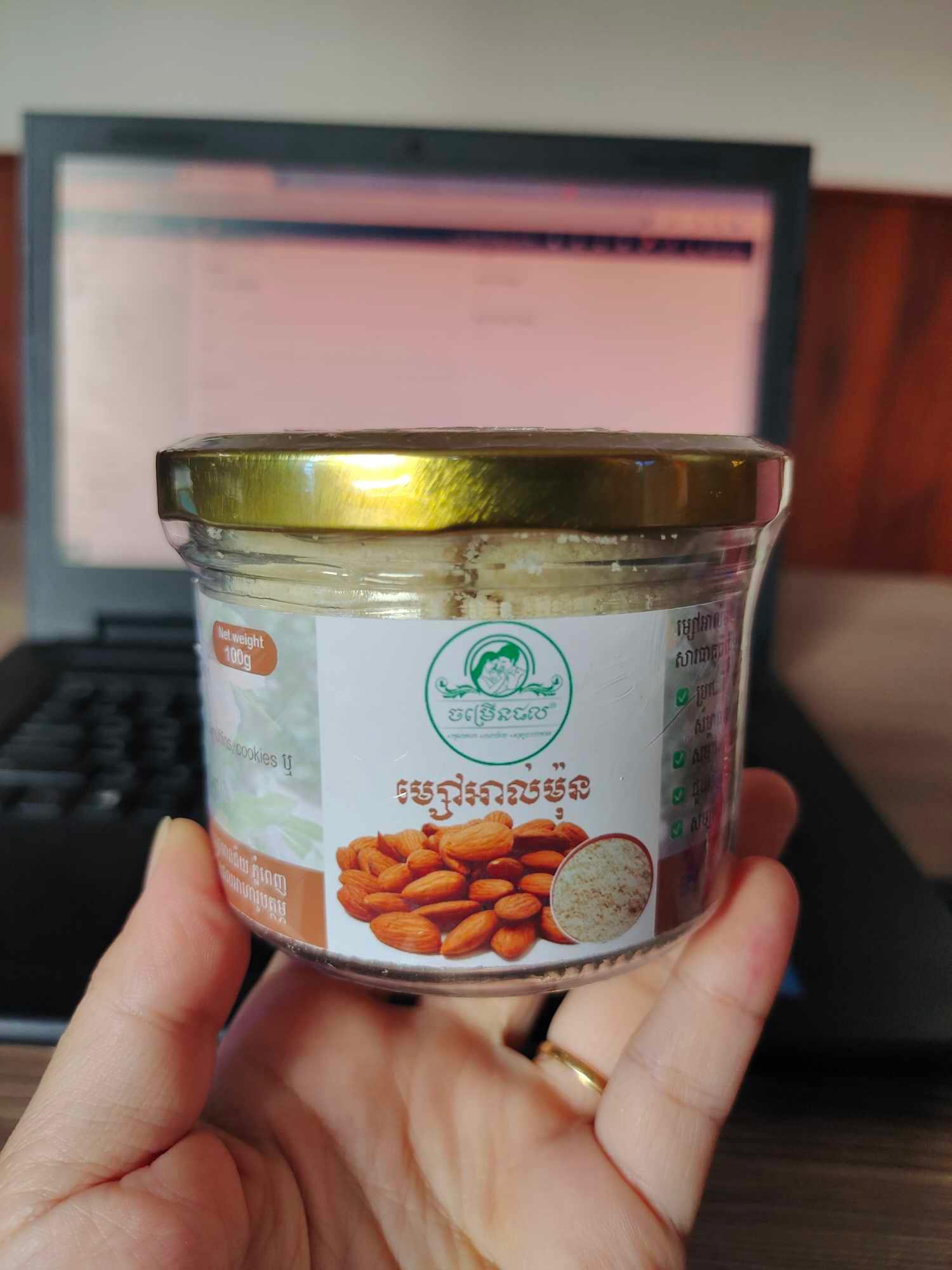 ម្សៅអាល់មុន​ 100g
