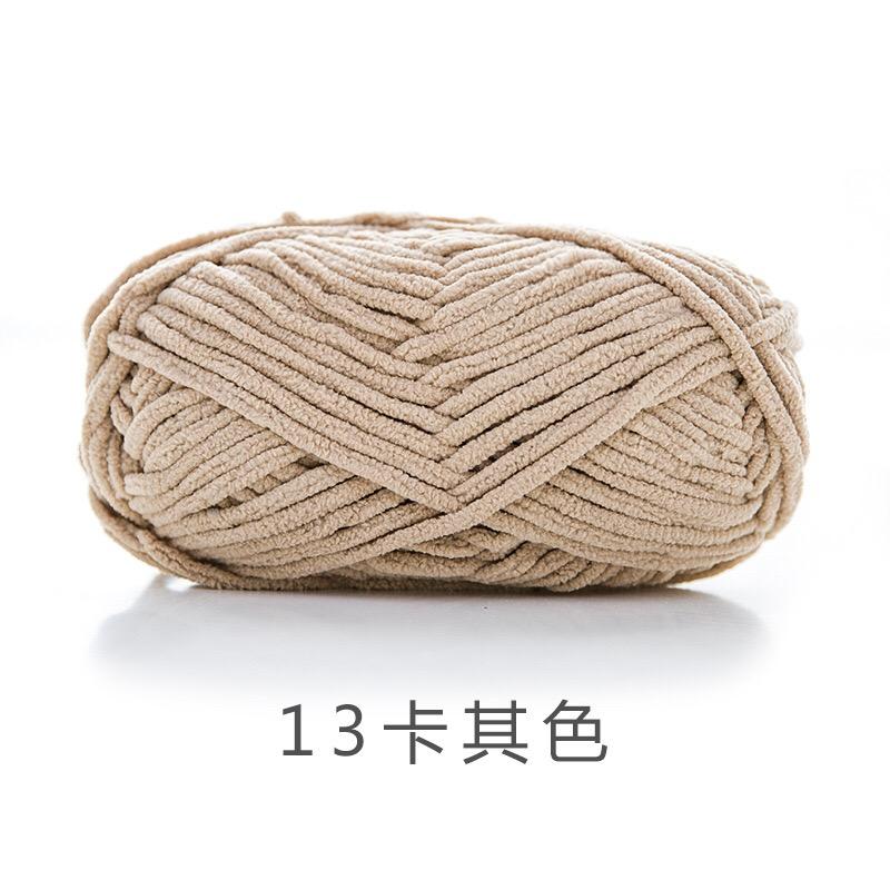 chunky yarn (cat tag)