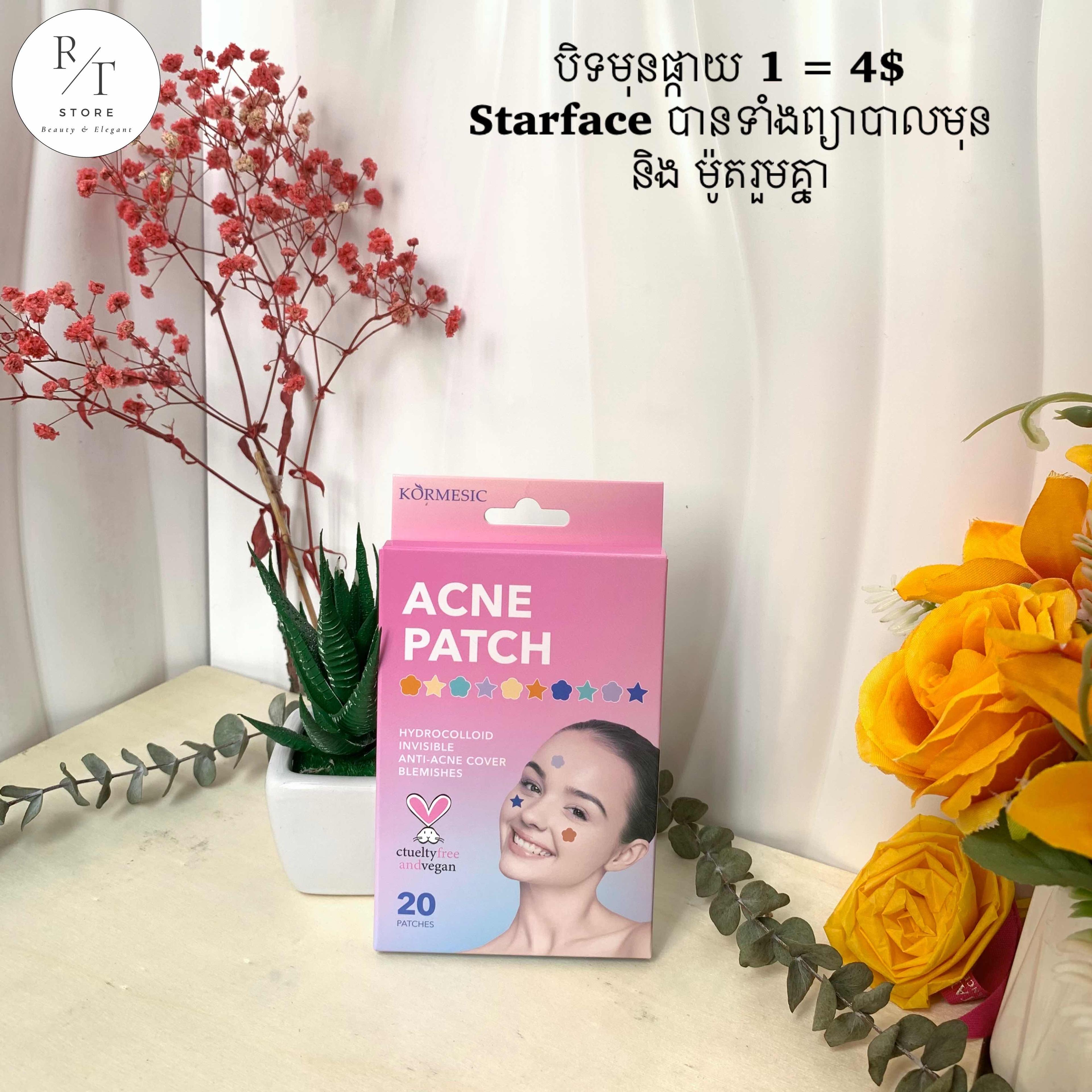 Pimple Patches for Face