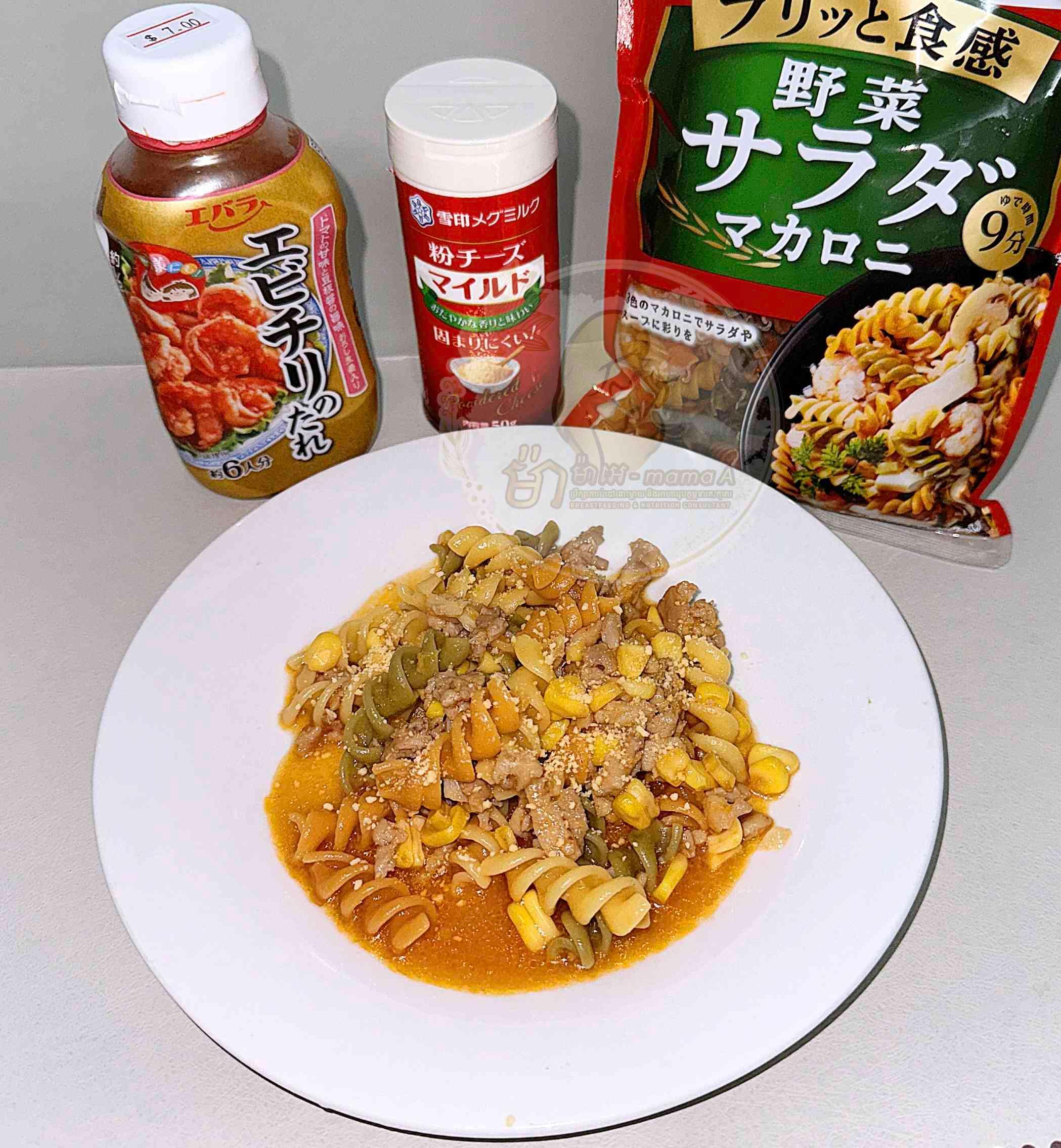 ផាស្តាជប៉ុនFusili mixed