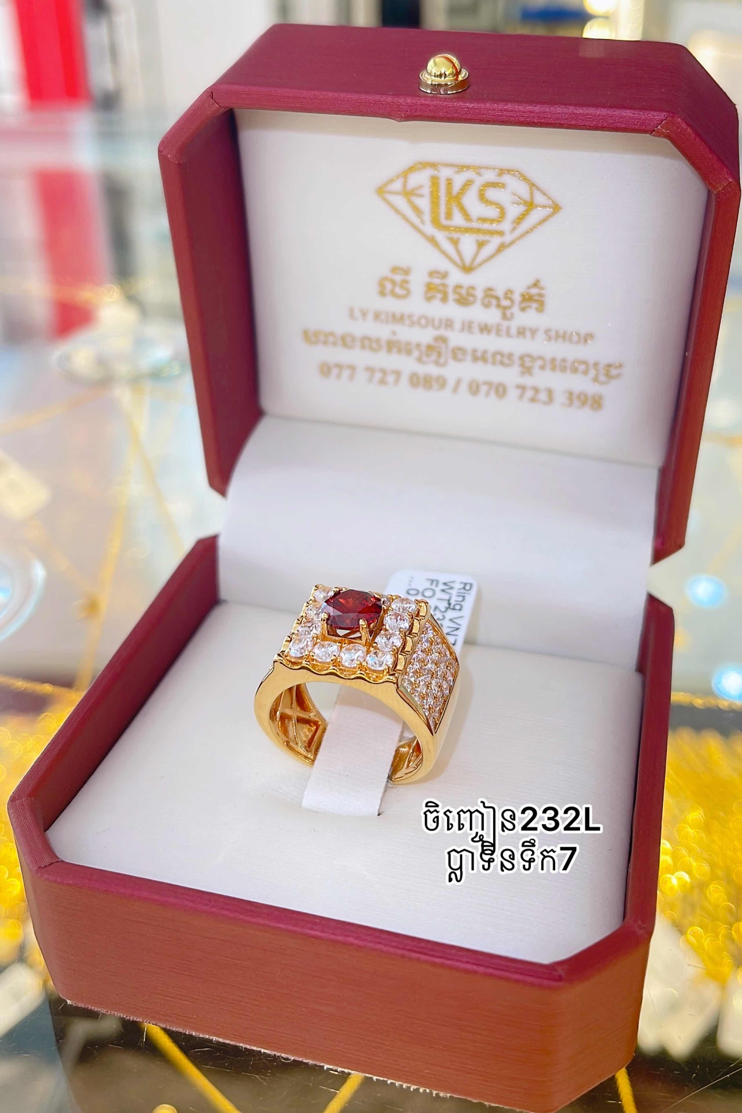 ចិញ្ចៀនប្រុស ប្លាទីនទឹក7