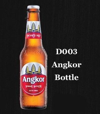 Angkor Bottle