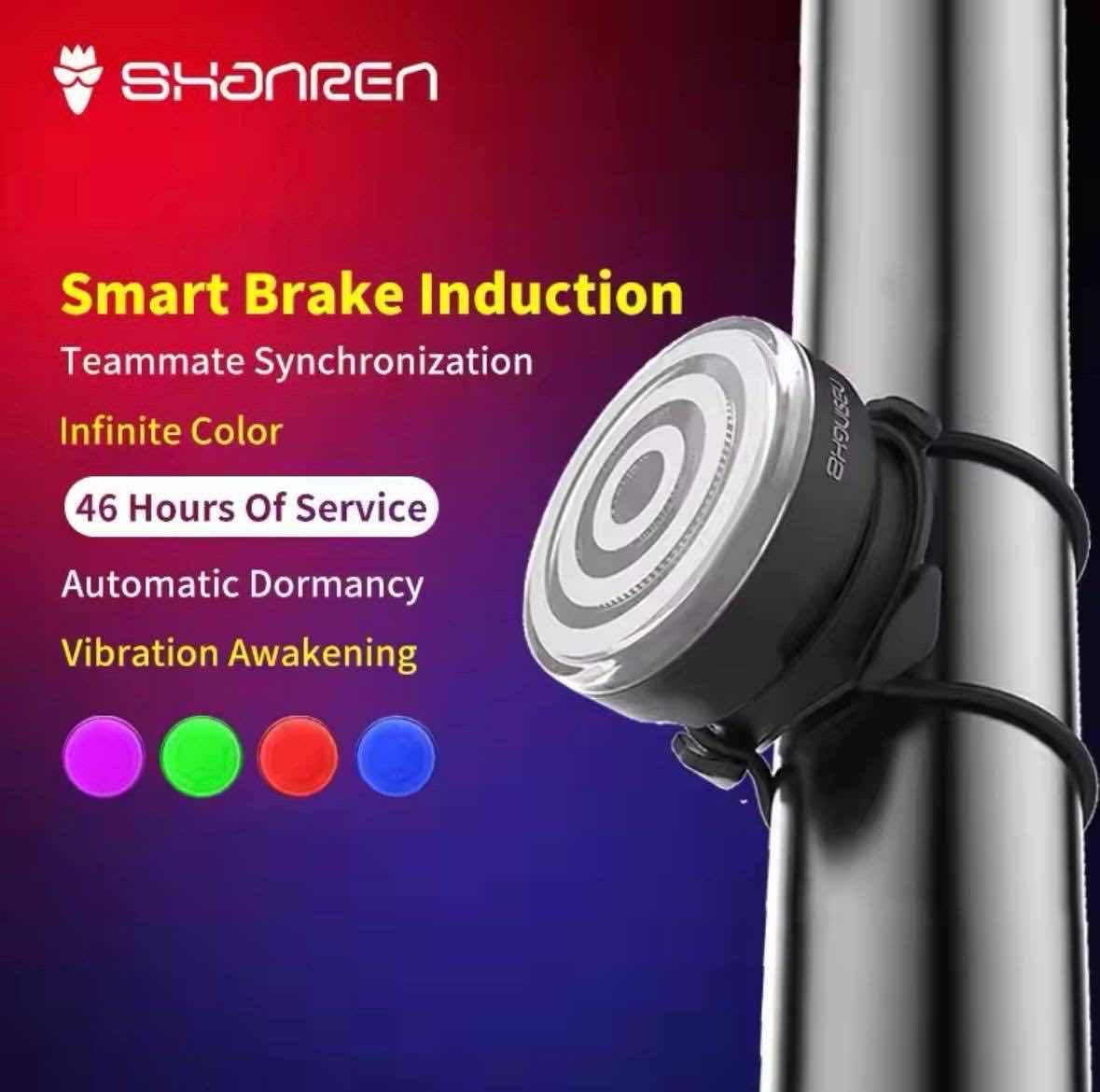 ភ្លើងក្រោយ Shanren Raz Pro