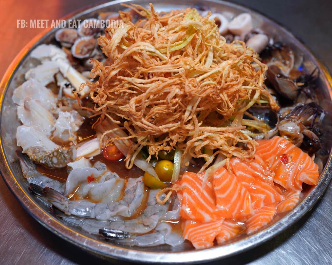 ឈុតបុកល្ហុងបំពង