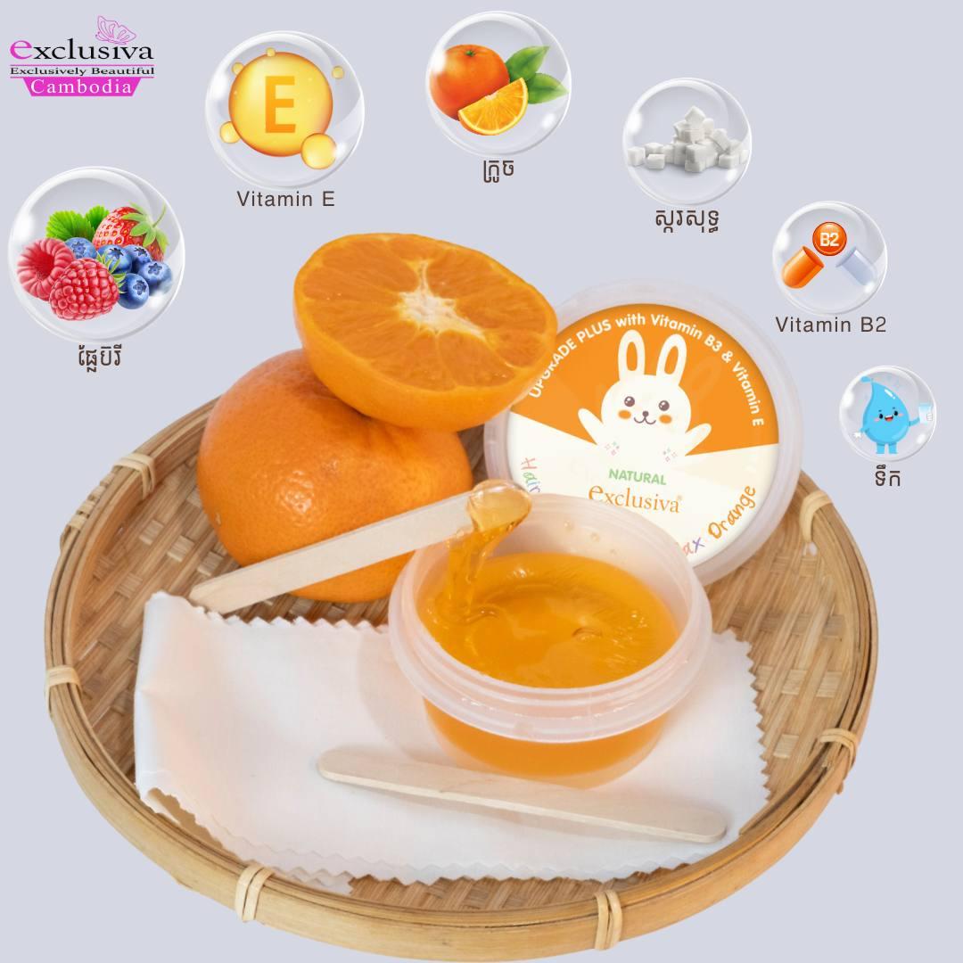 Sugar Wax