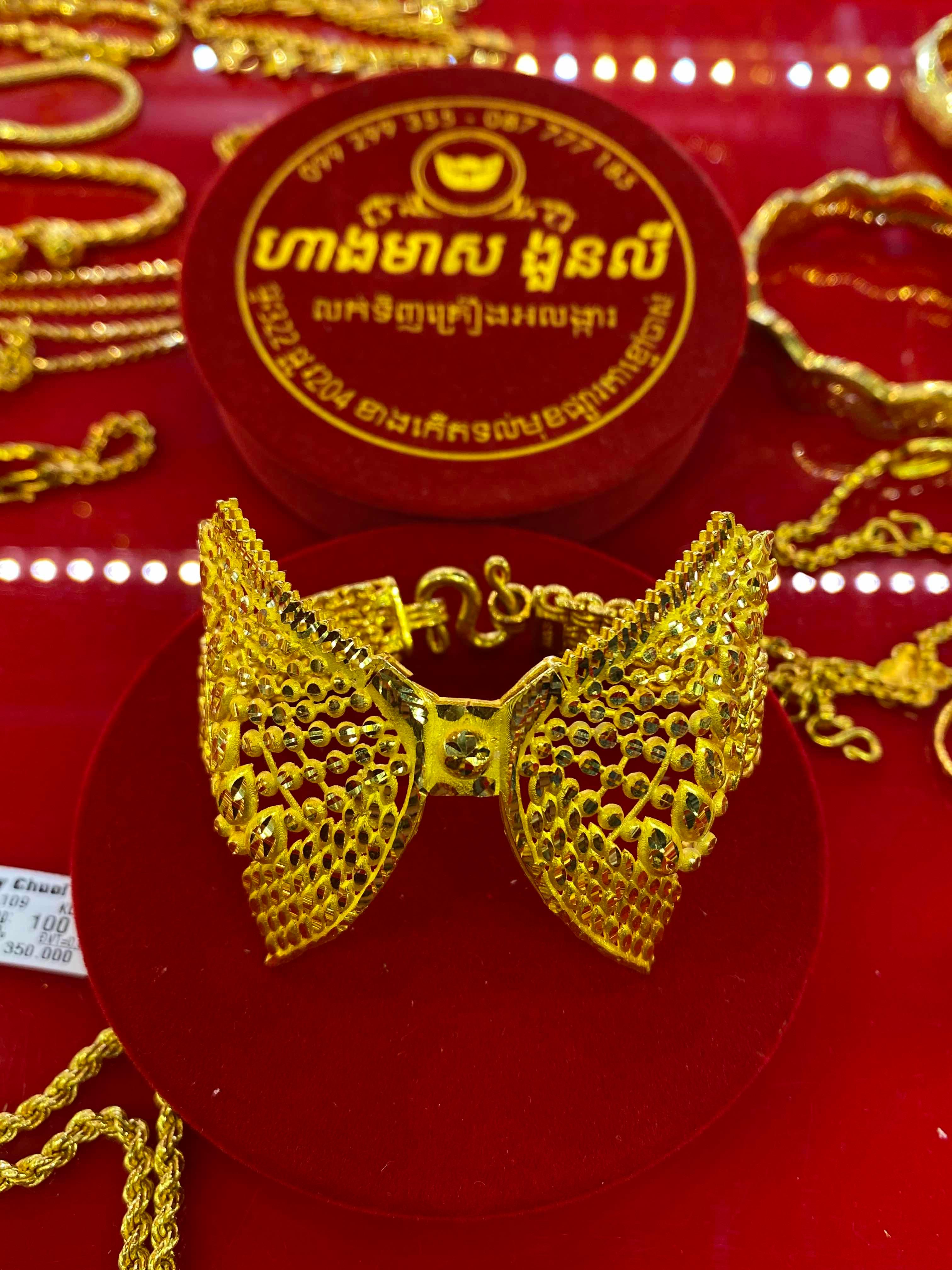 ខ្សែដៃ 10ជី មាសគីឡូ