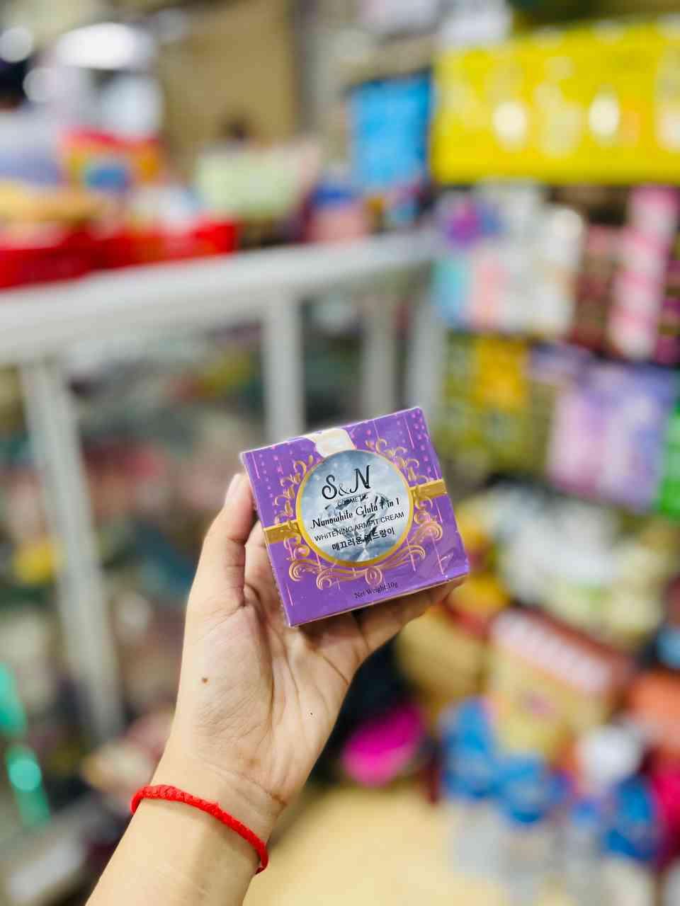 ឡេក្លៀកS&N