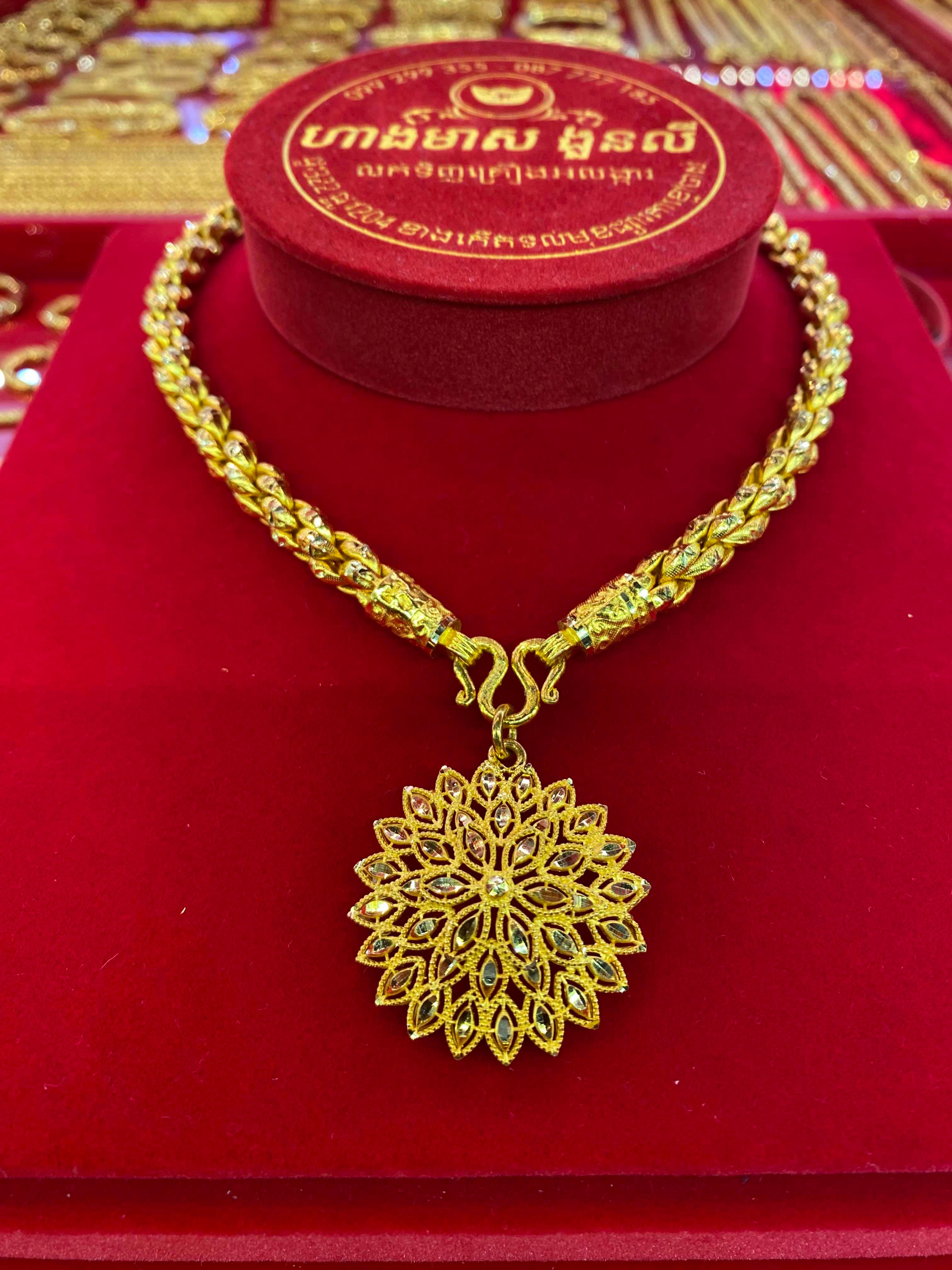 ខ្សែក 10ជី មាសគីឡូ
