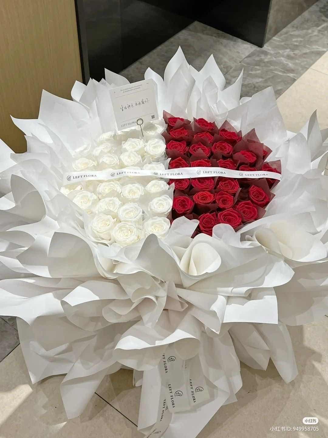 ផ្កាអមតៈ