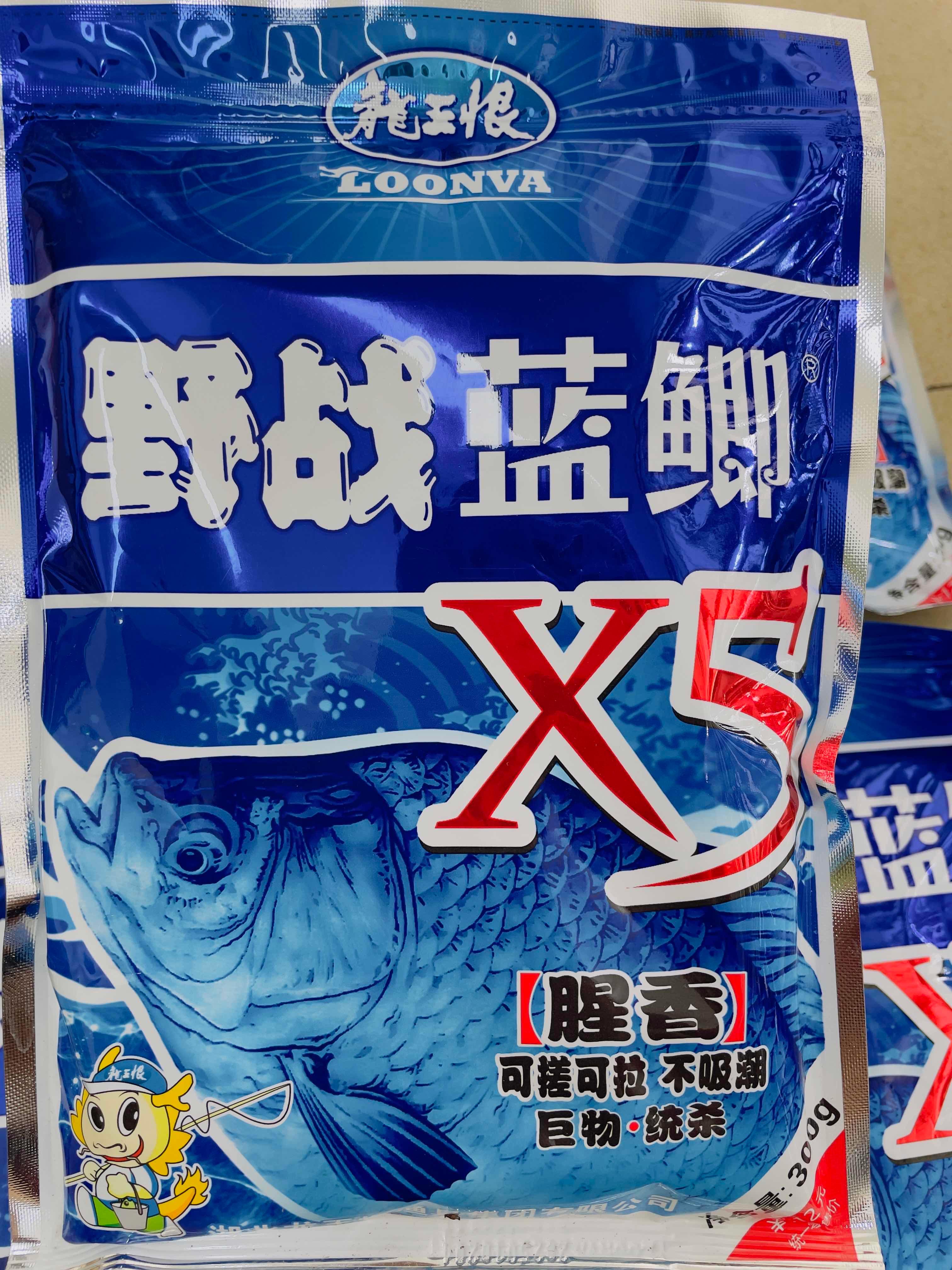 X5