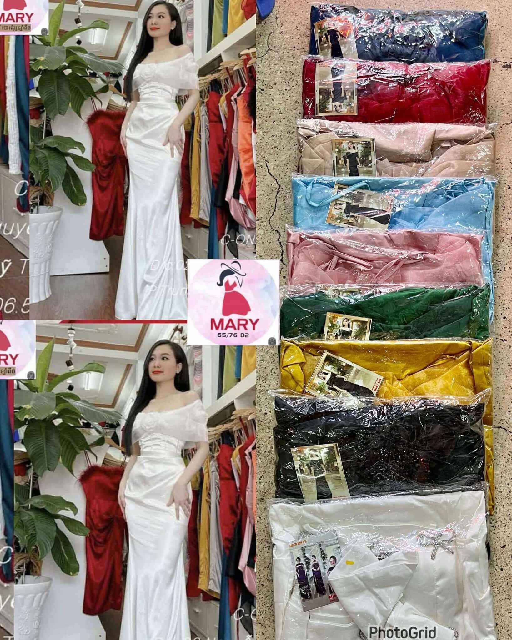 ឈុតរ៉ូប