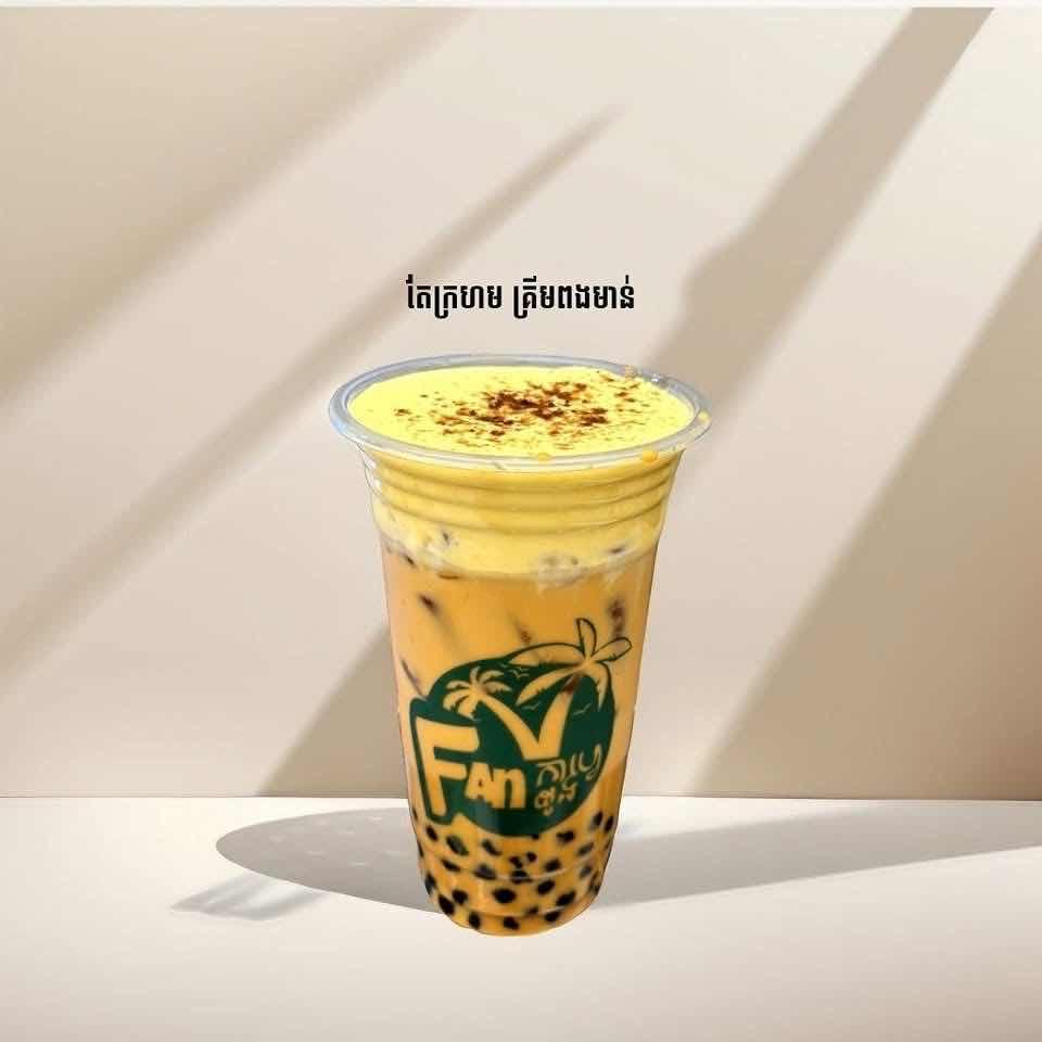 តែក្រហមគ្រីមពងមាន់