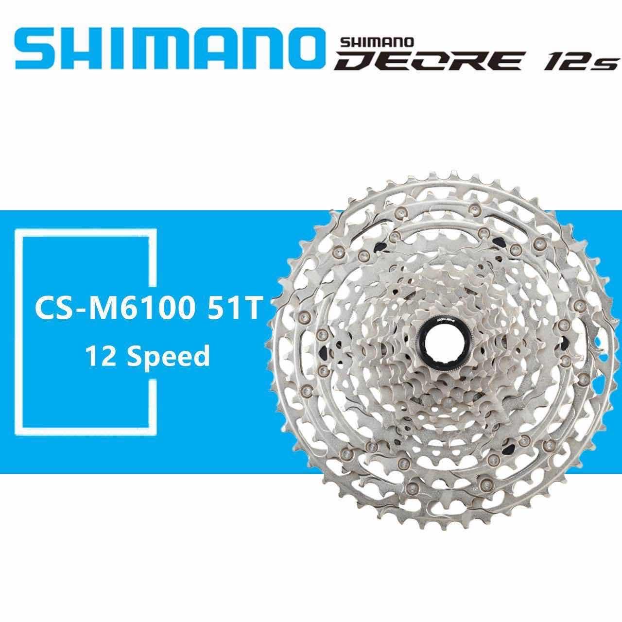 លីប SHIMANO DEORE M6100 12លេខ