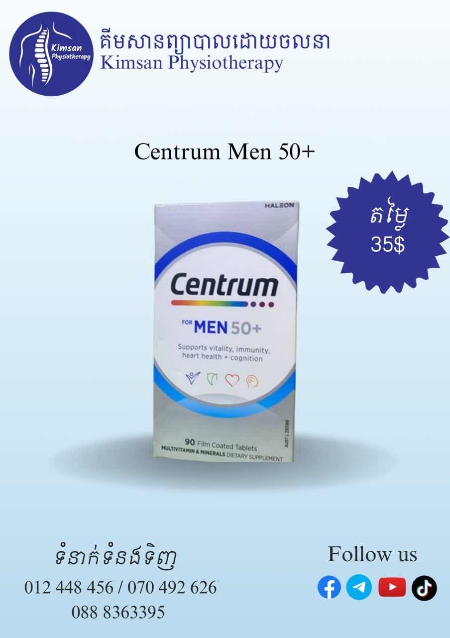 Centrum for Men 50+