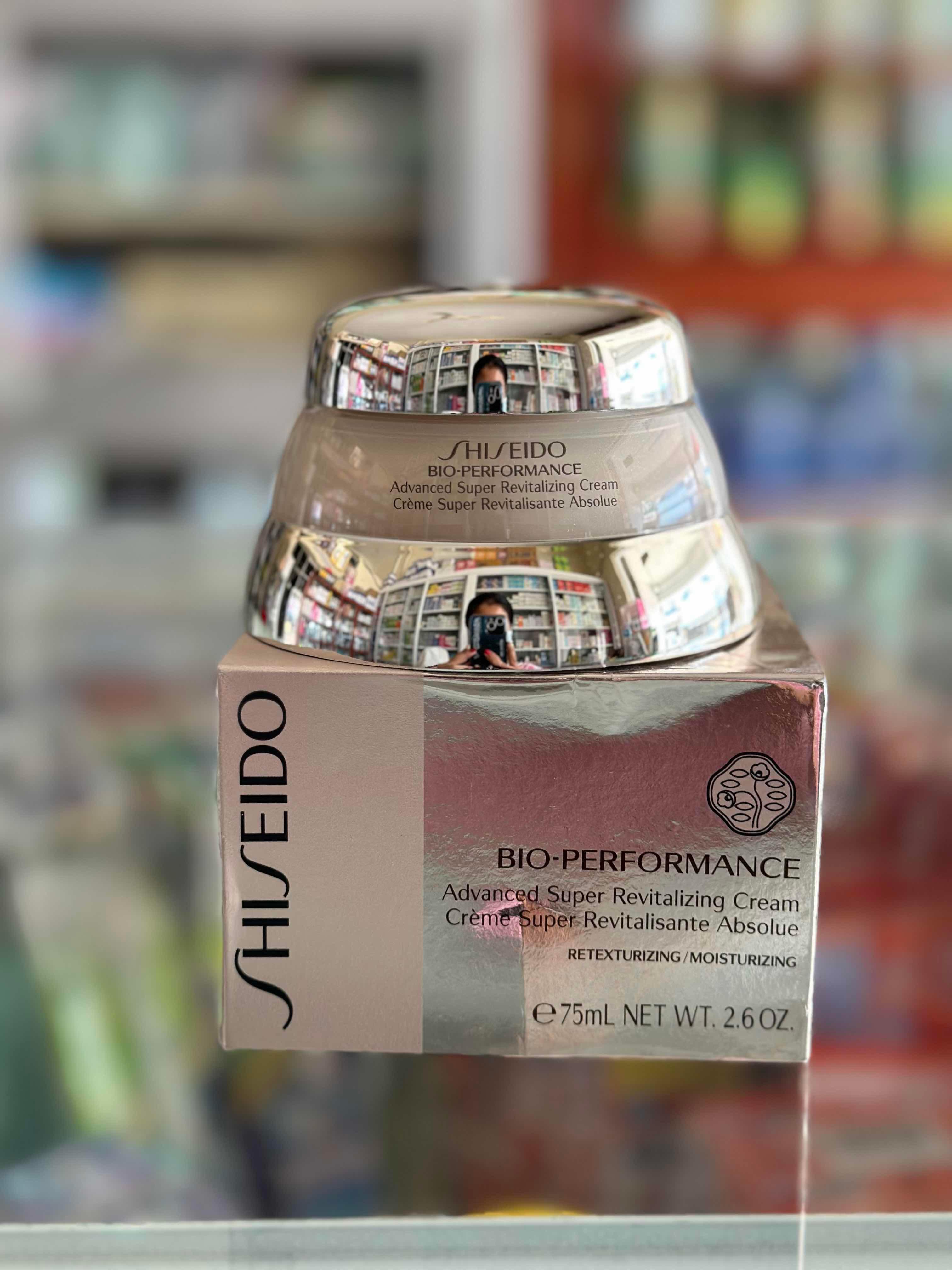 Shiseido bio perfermance advanced super revitalizing cream 