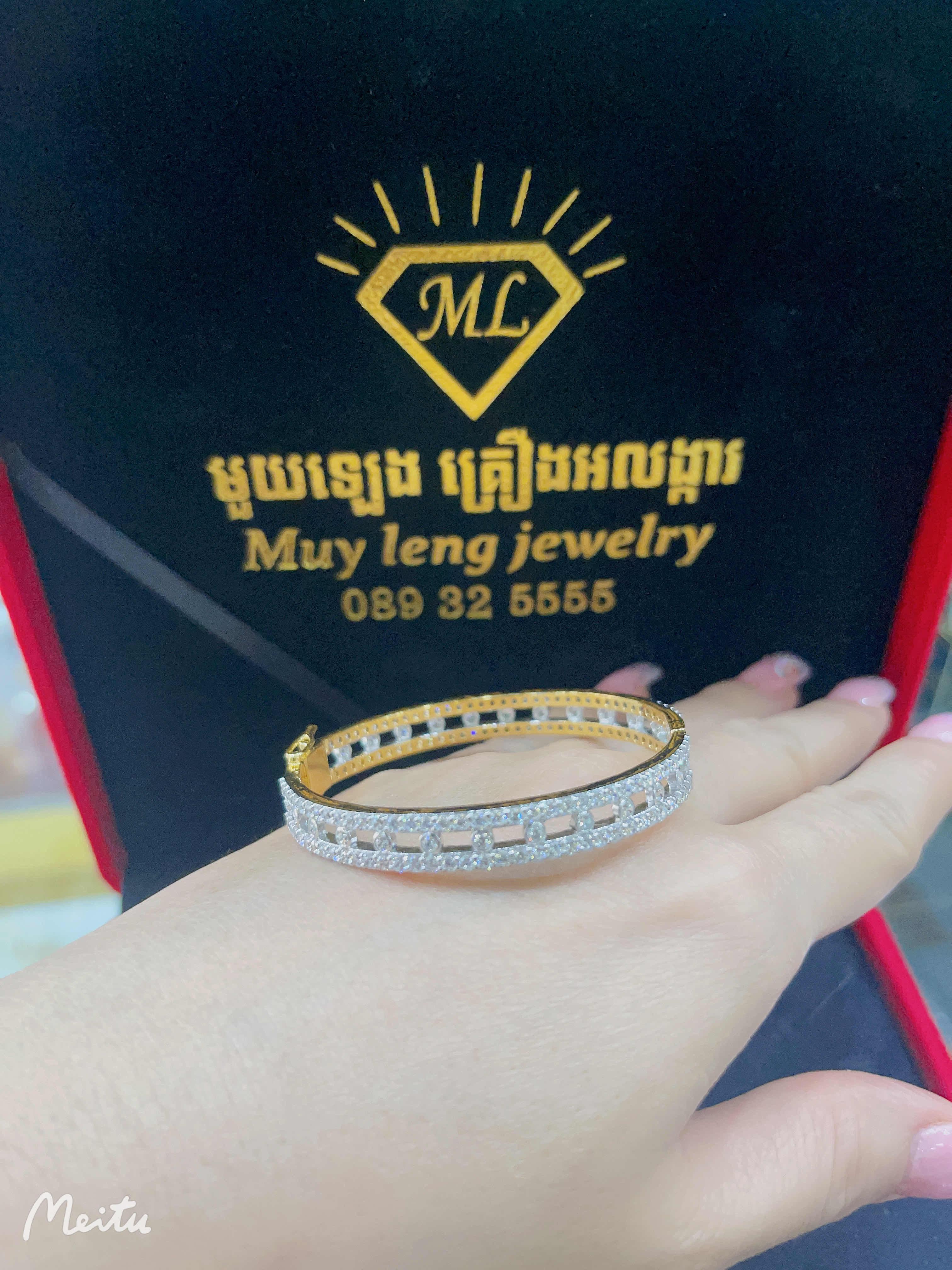កងដៃ