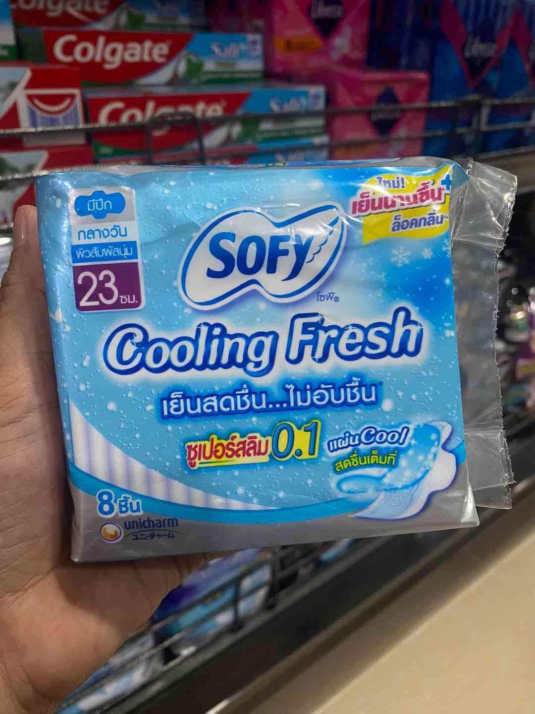 SOFY Cooling Fresh 