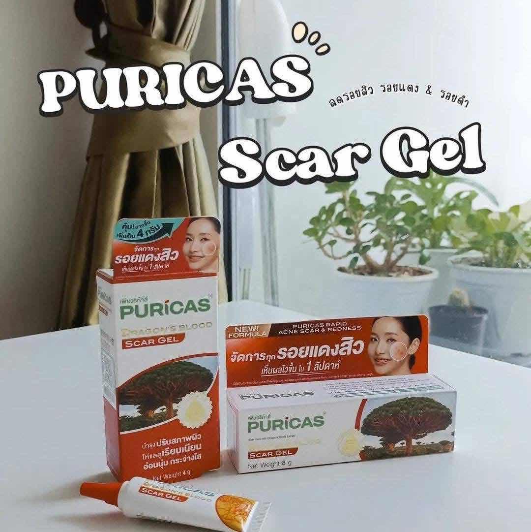Puricas Dragon Blood - Scar gel 3g