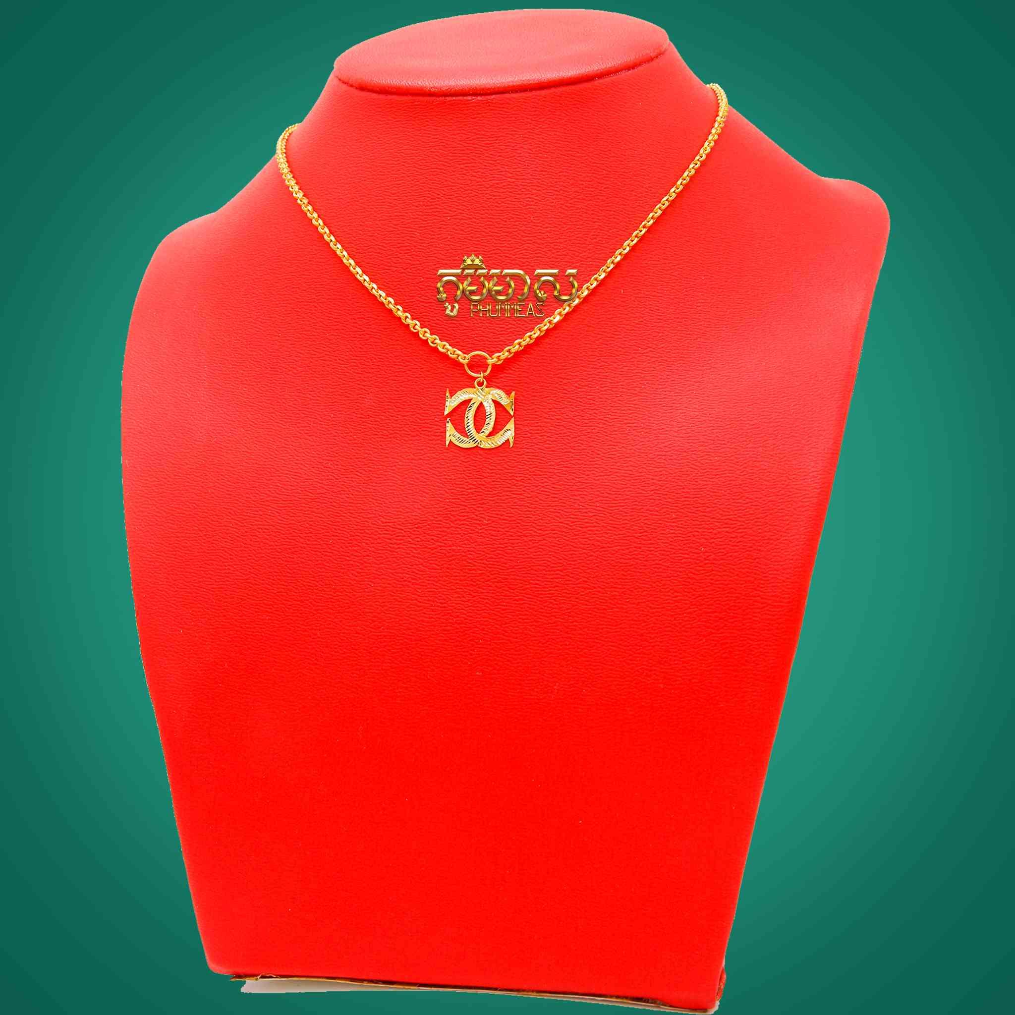ខ្សែកមួយជីកន្លះ