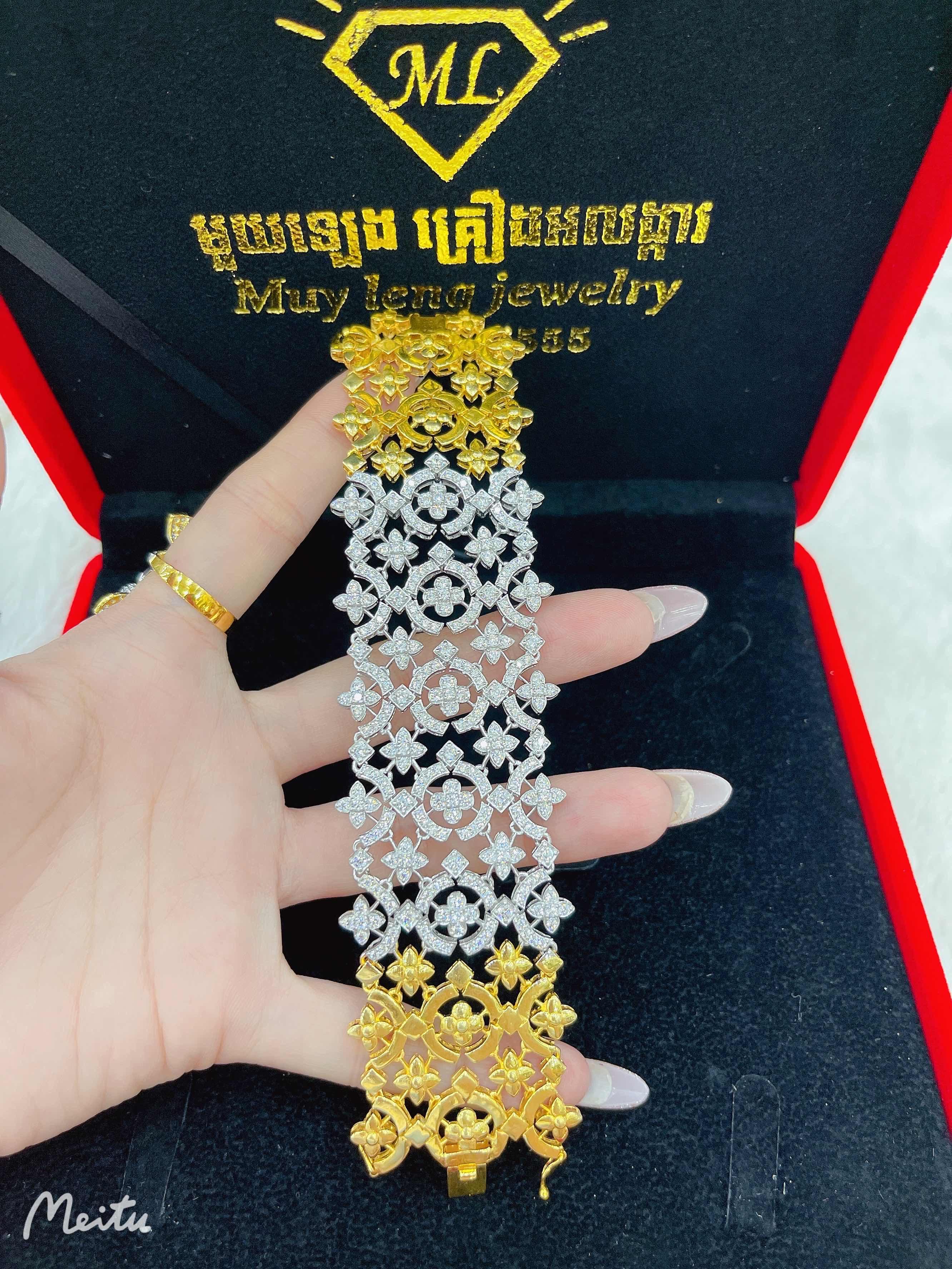 ខ្សែដៃ