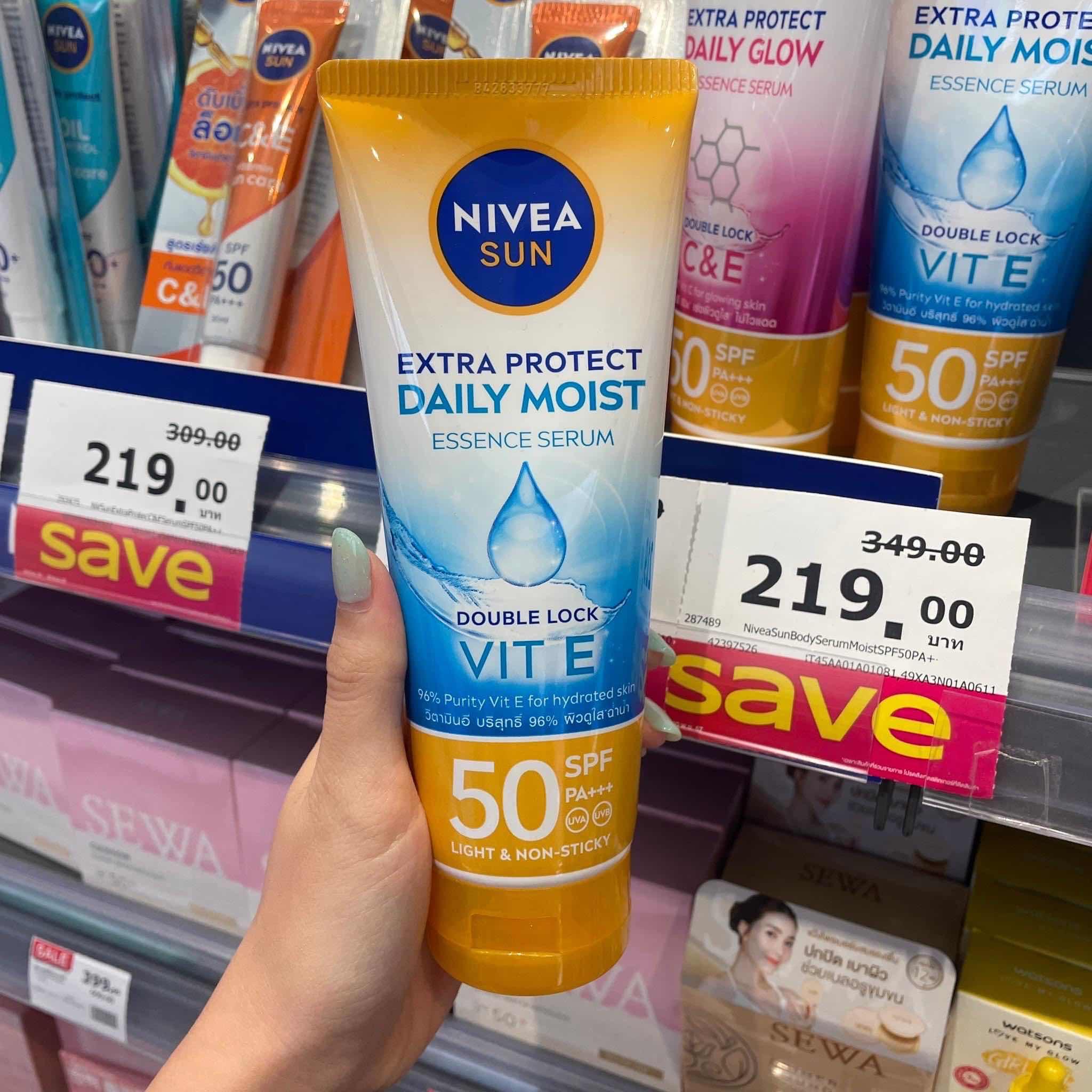 Nivea Extra Protect Daily Moist -Double Lock Vit E