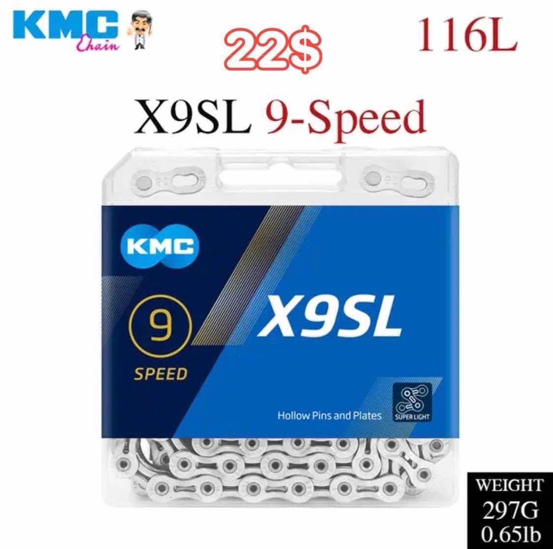 ច្រវ៉ាក់ KMC X9SL ទឹកប្រាក់