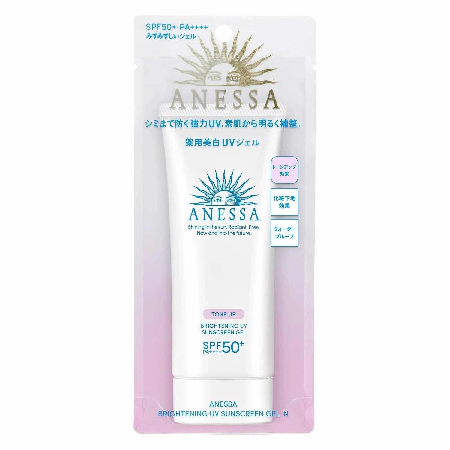 Anessa Tone Up Brightening UV Sunscreen Gel 