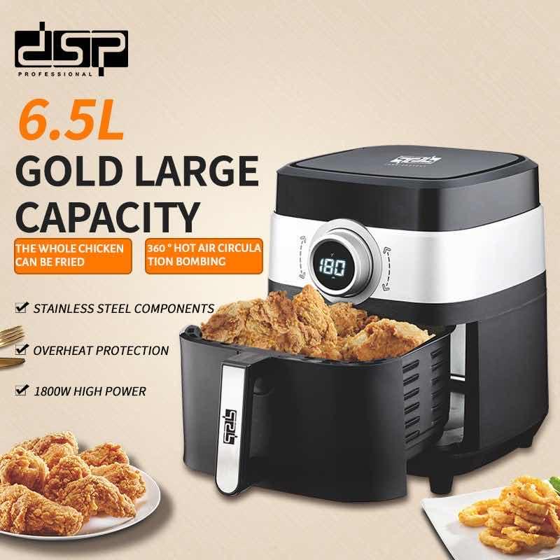 ម៉ាសុីនអាំងបំពងស្ងួត DSP 6,5 L 