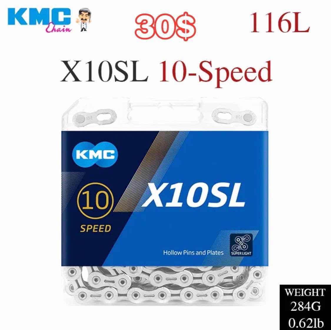ច្រវ៉ាក់ KMC X10SL ទឹកប្រាក់
