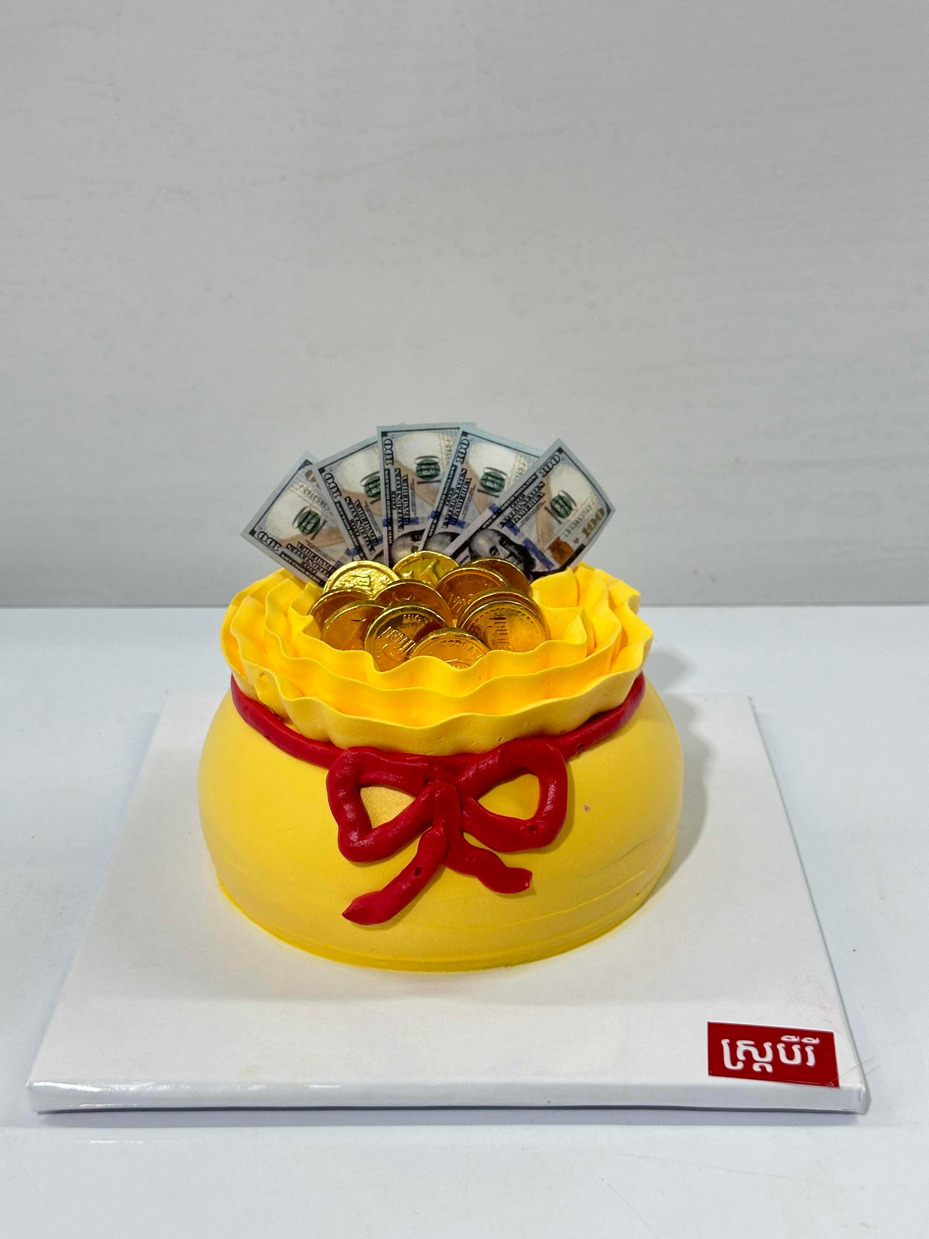 ខេកគ្រីម