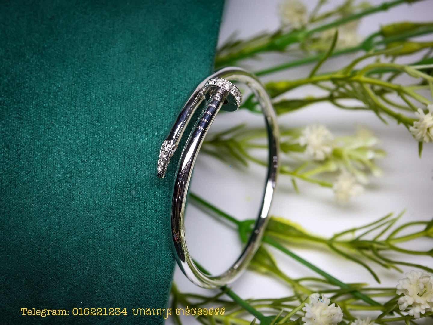 កងដៃCartier 