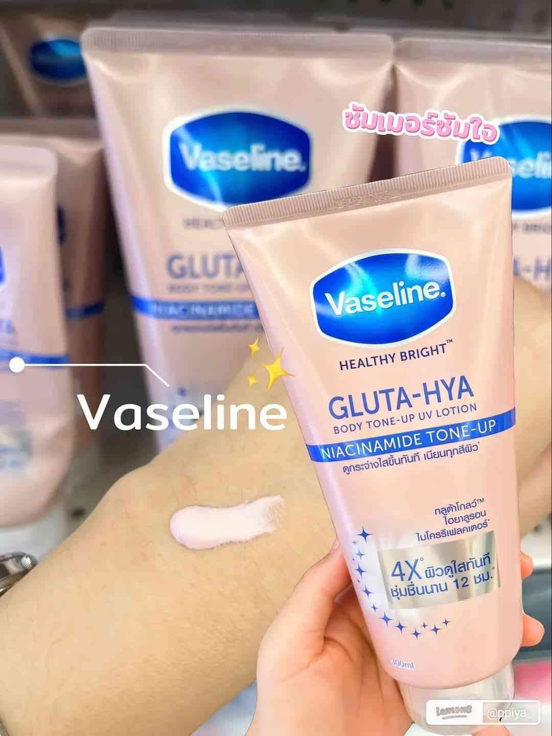Vaseline NIACINAMIDE TONE -UP