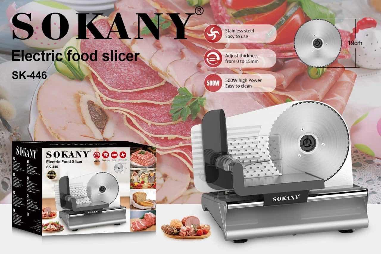 ម៉ាសុីនហាន់សាច់