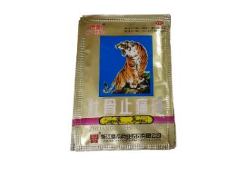 កៅអៀកខ្លា Tiger Plaster x100 01/2025