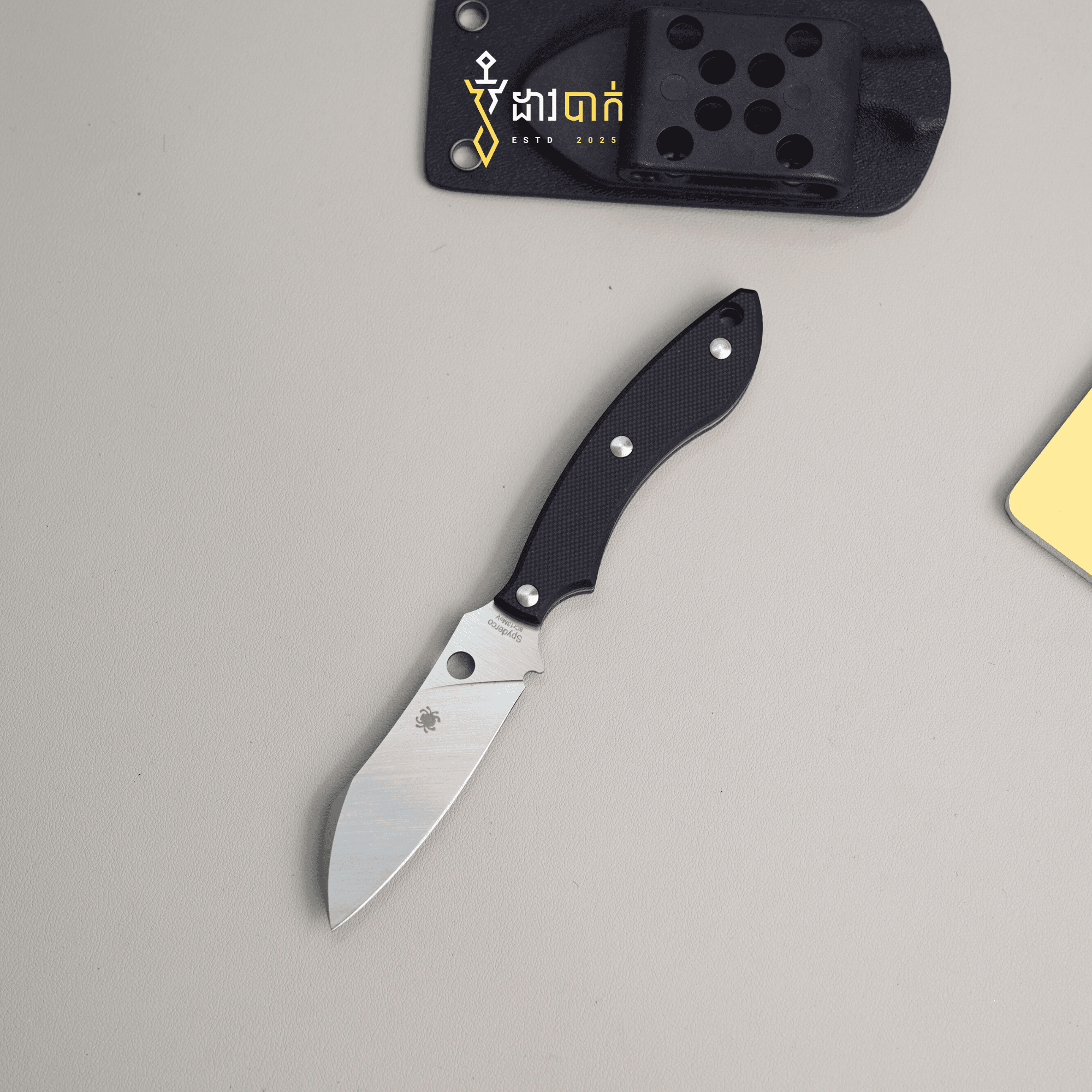 Spyderco Stok Drop Point 