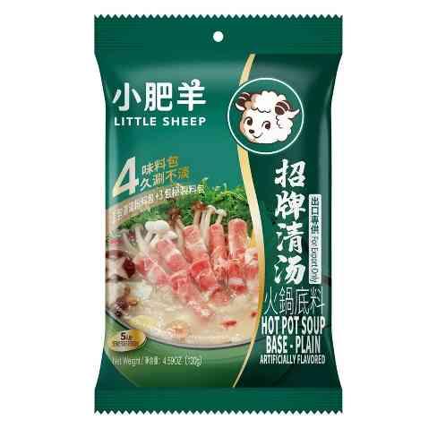ទឹកស៊ុប Little sheep 110g