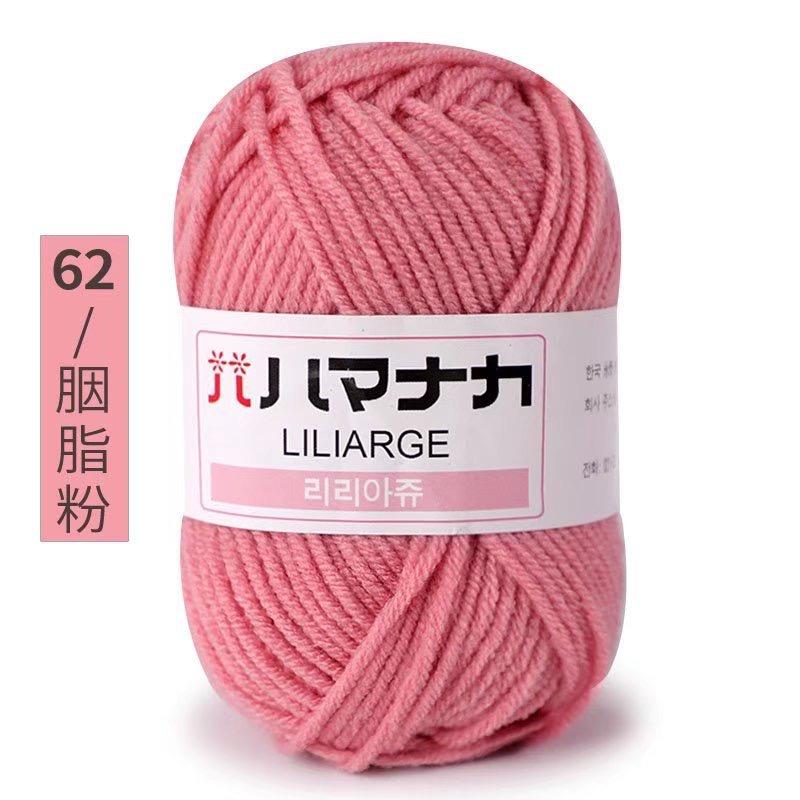 25g Japanese tag