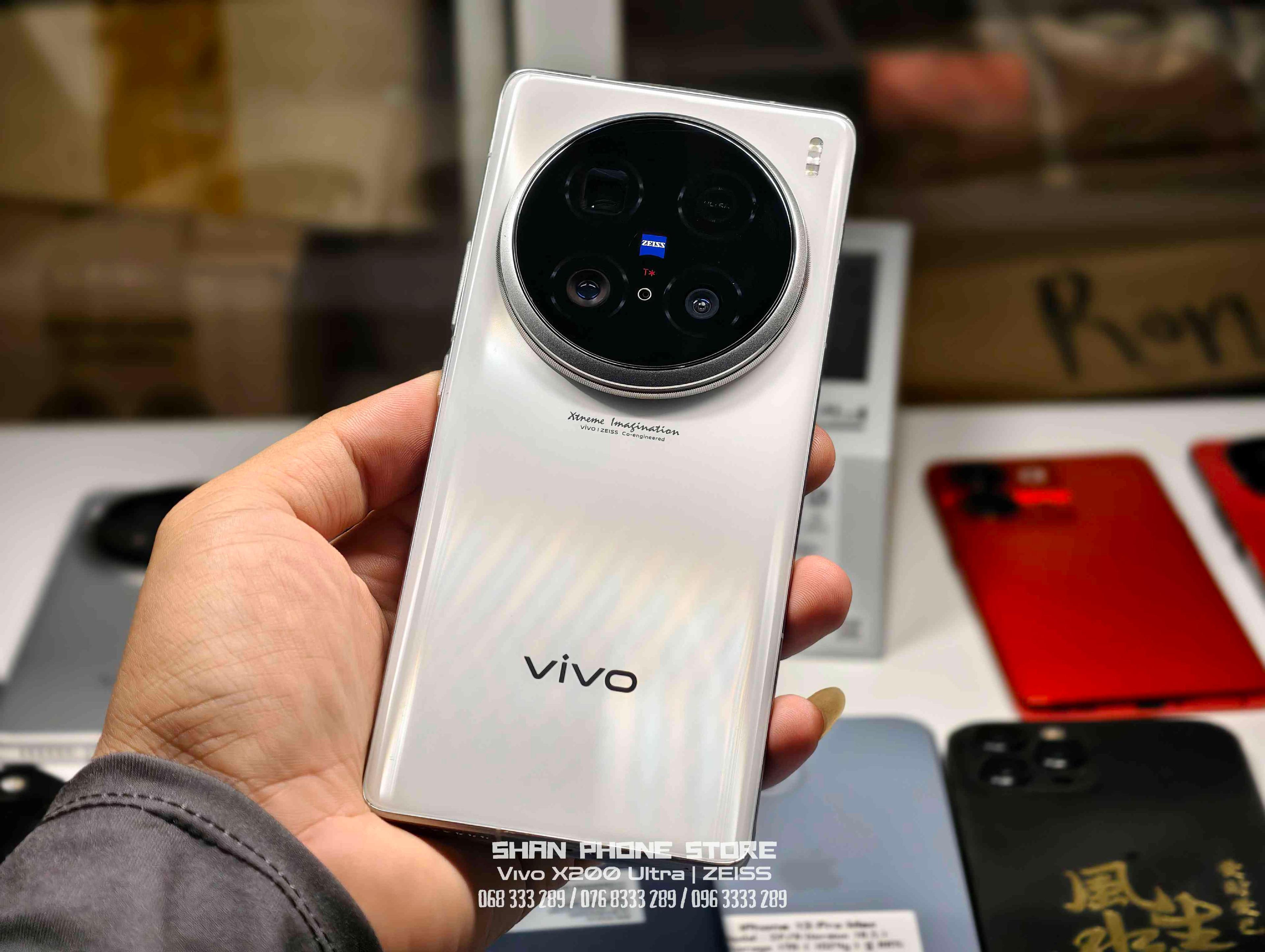 Vivo X100 Ultra