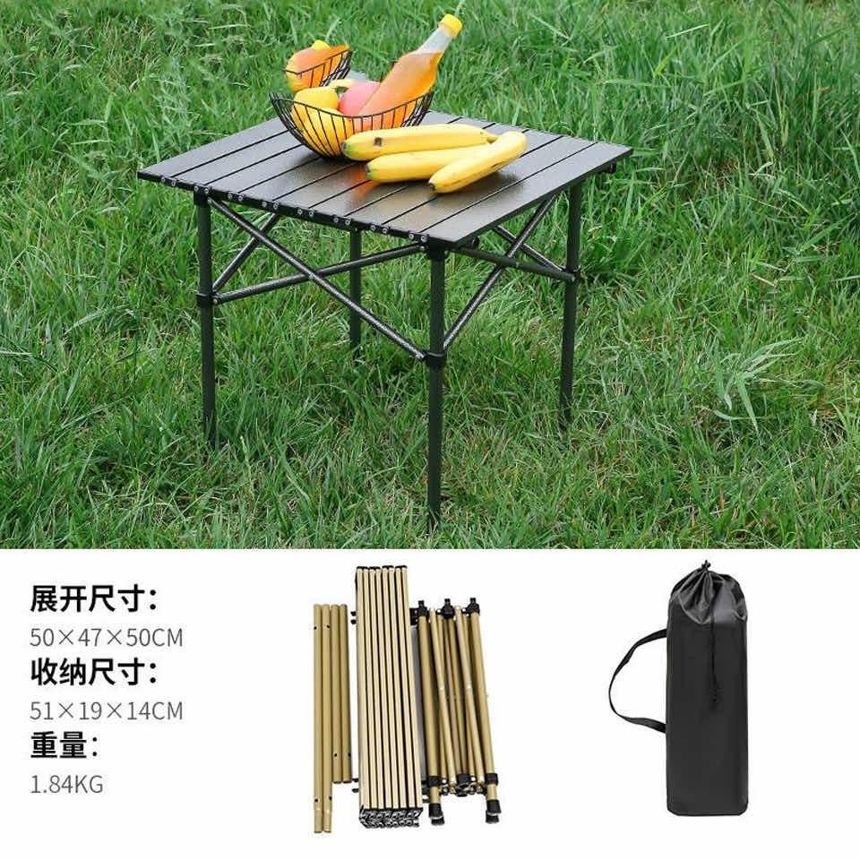 តុបត់ពេចនិច 50*47*50cm