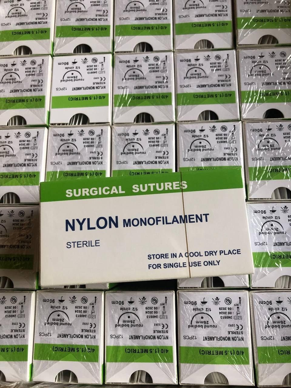 Nylon Monofilament 
