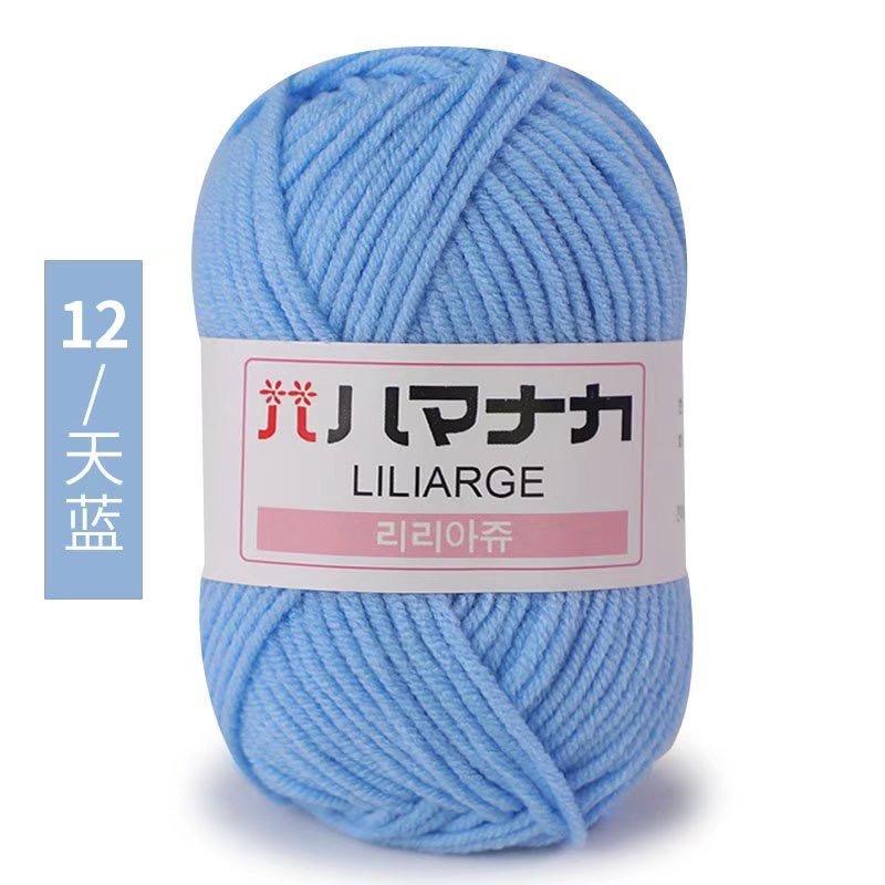 25g Japanese tag