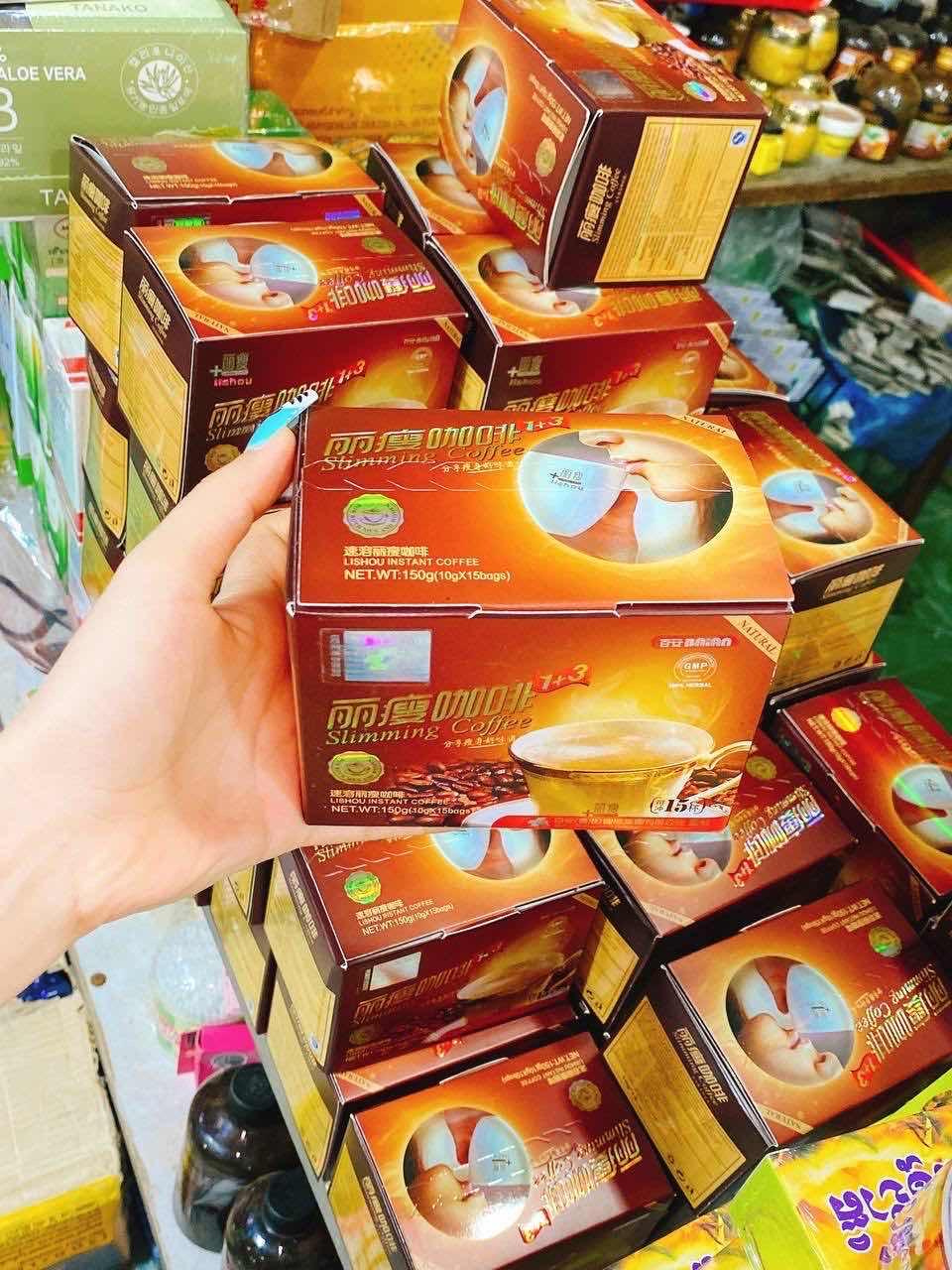 ពែងមាស កាហ្វេឆុង