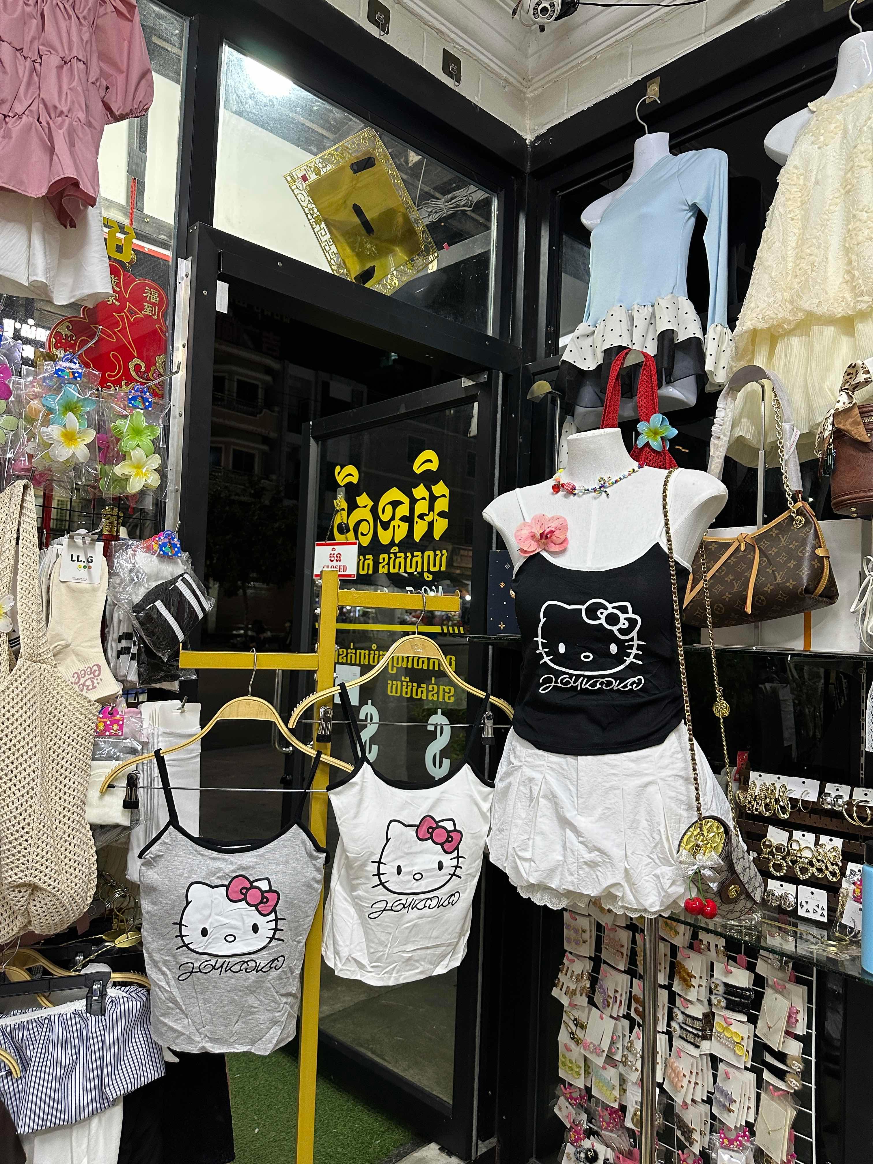 អាវដៃតូចKitty